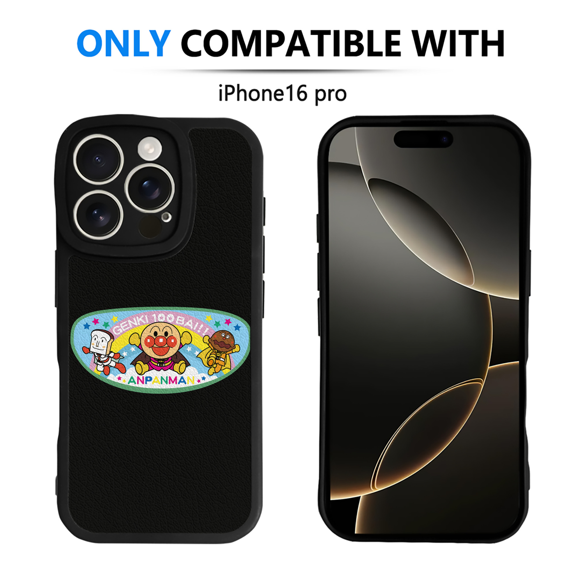（画像用） アンパンマン Anpanman 【iPhone 16シリーズ対応】シリコンスマホケース（レザー調） 材質：シリコン